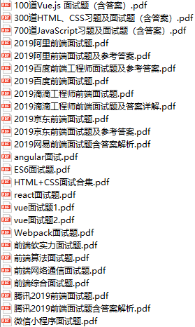 课程简介.png