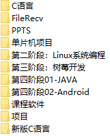 课程简介.png