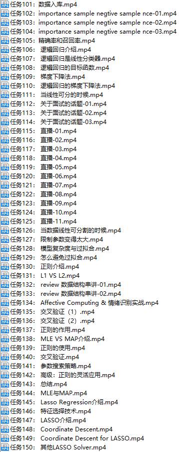 课程简介.png
