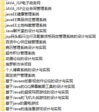 课程简介.png