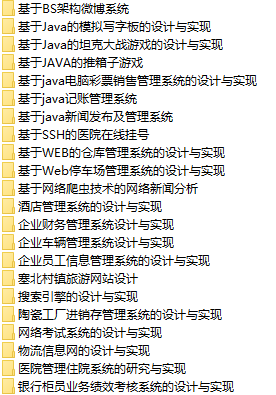 课程简介.png