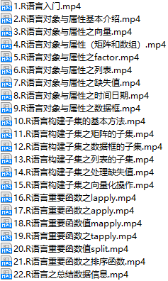 课程简介.png