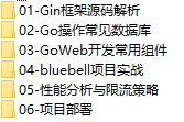 课程简介.png
