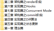 课程简介.png