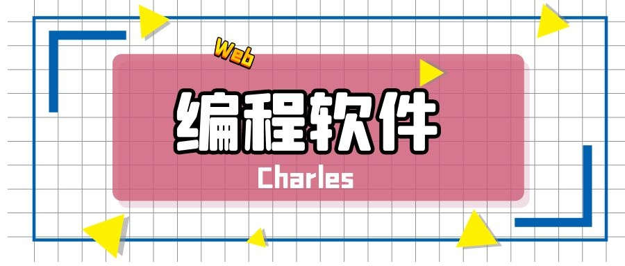 Charles